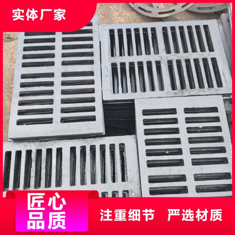 球墨铸铁套篦300*300规格齐全