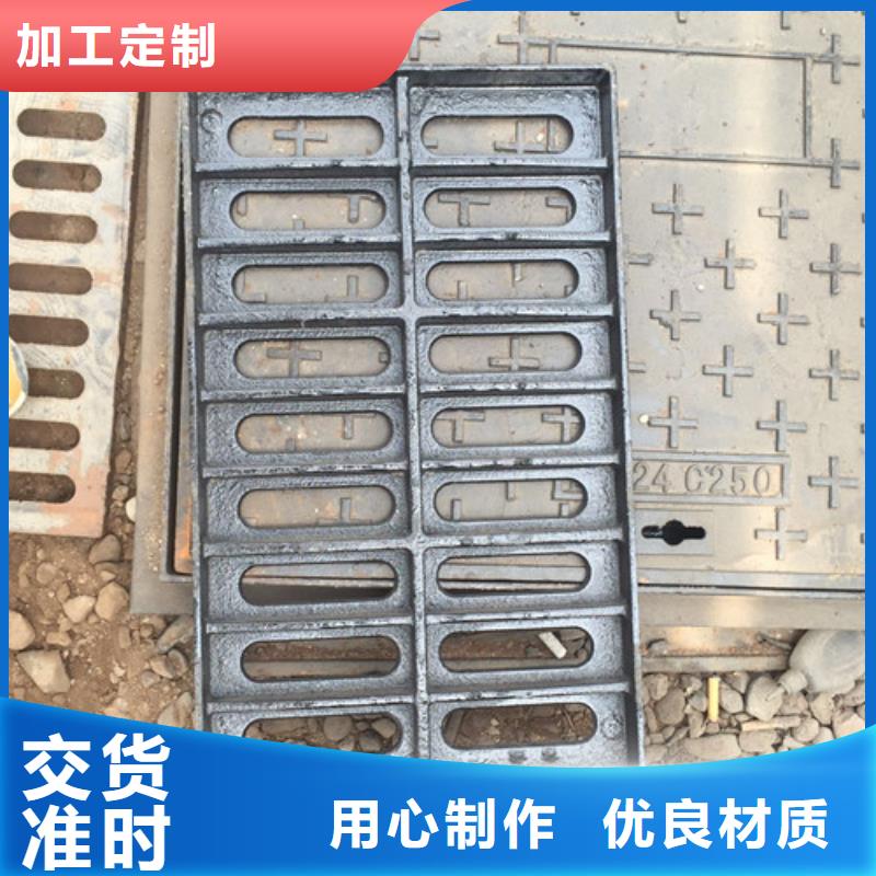 球墨铸铁单篦400*500价格优