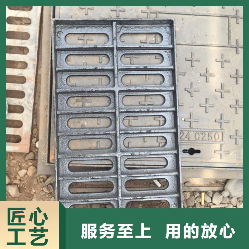 球墨铸铁雨水篦子发货快