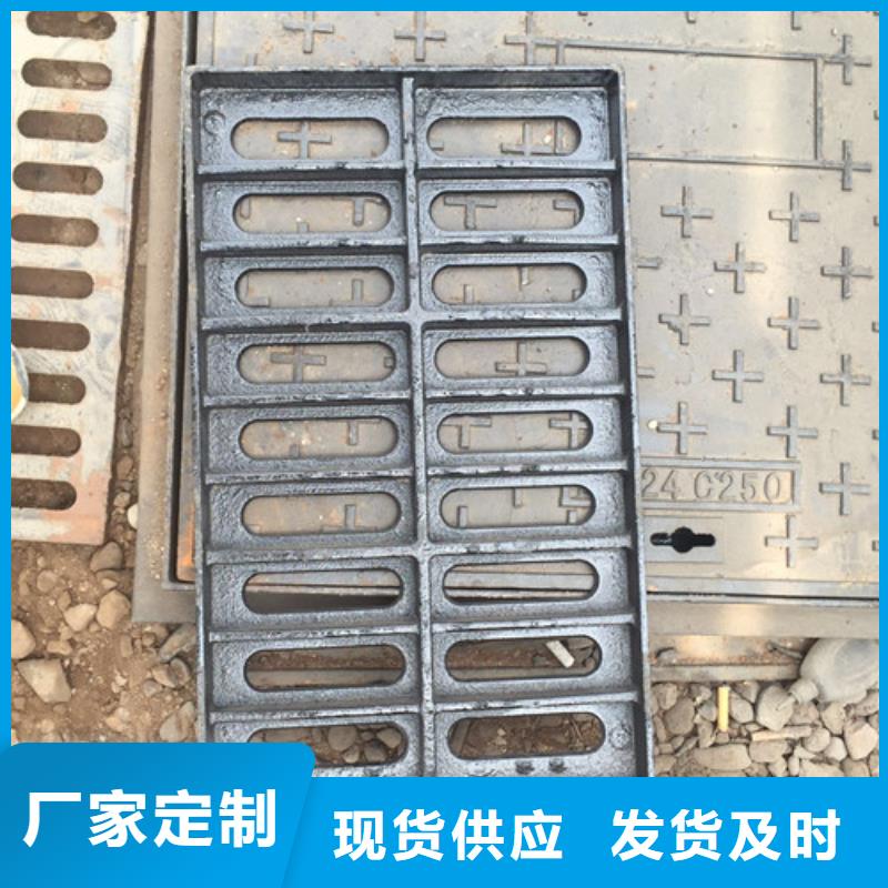 600*600球墨铸铁套篦货源充足