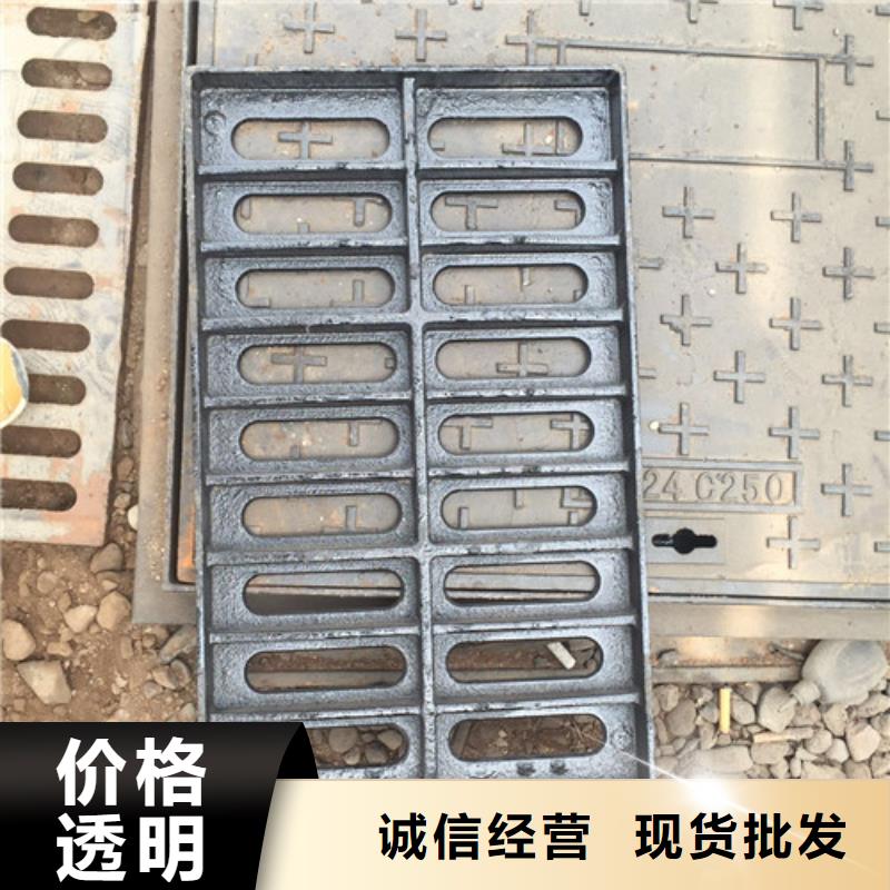 球墨铸铁套篦300*300规格齐全