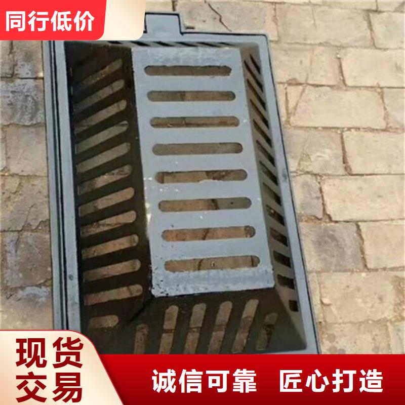 防盗球墨铸铁篦子可定制