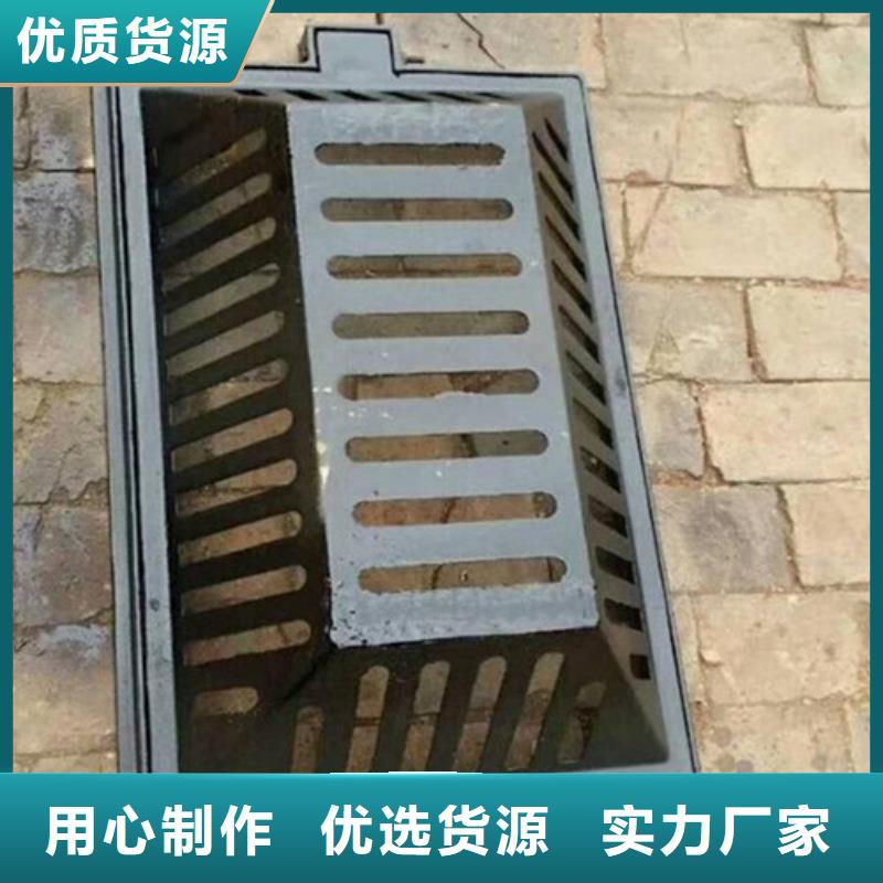 球墨铸铁单篦480*500价格优