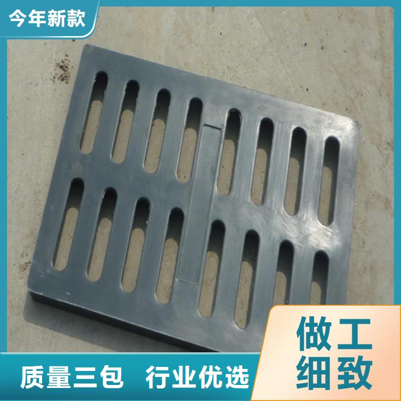 单篦子球磨铸铁价格优