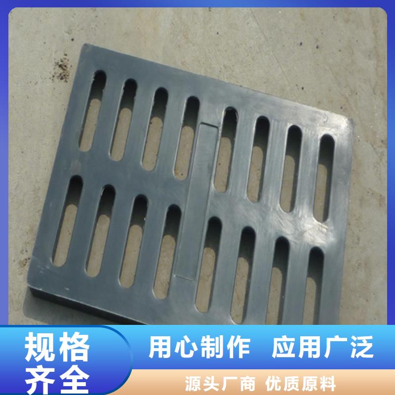 球墨铸铁单篦200*500种类齐全