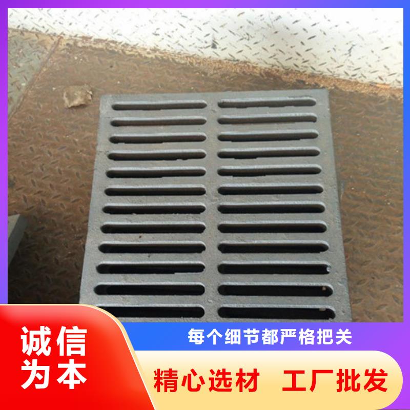 600*600球墨铸铁套篦货源充足