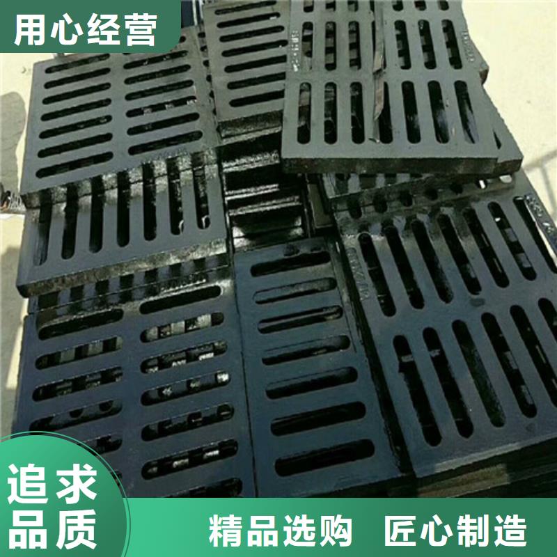 球墨铸铁单篦450*750质量放心