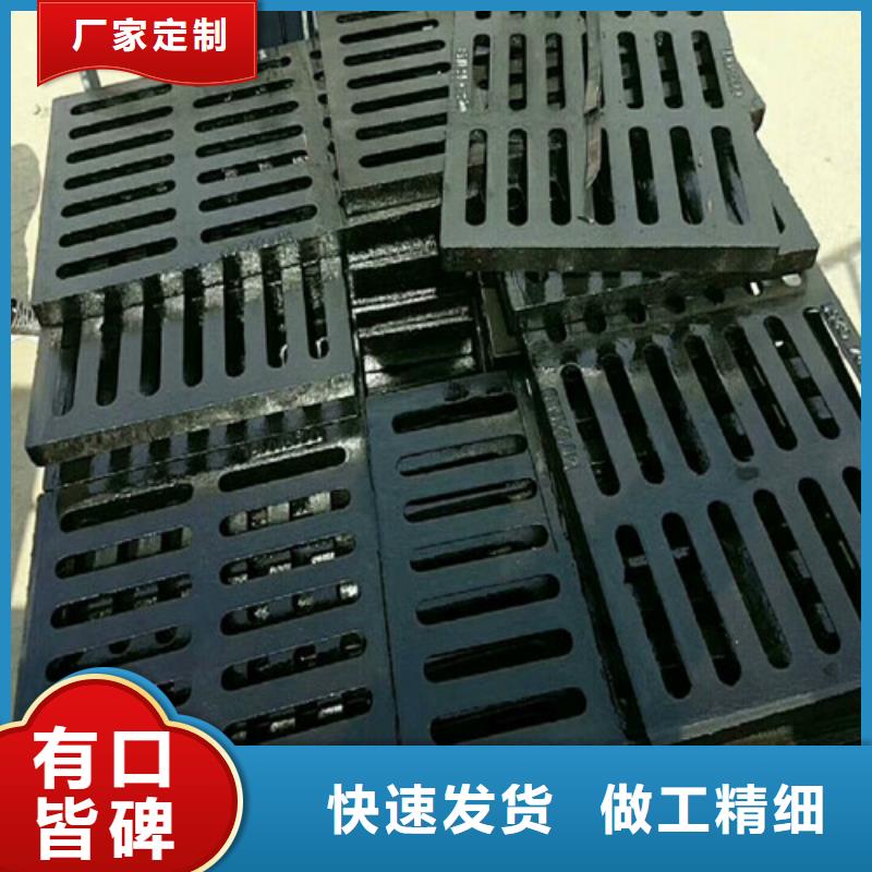 辅路球墨铸铁篦子全国走货