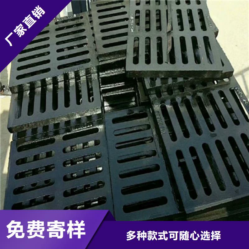 防滑球墨铸铁篦子来样定制