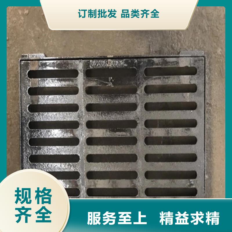 球墨铸铁单篦300*400品牌厂家