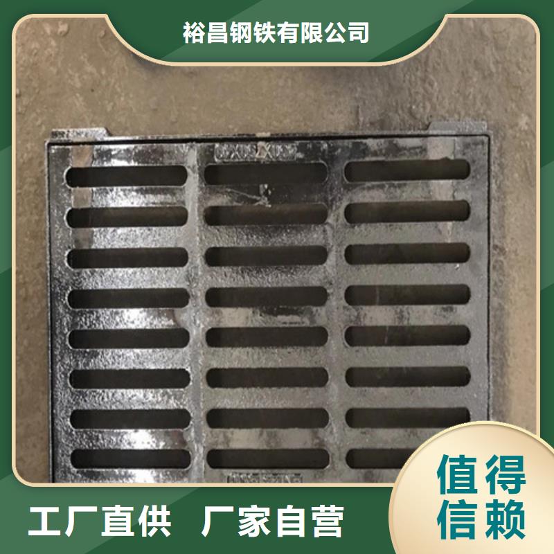 双开篦子球磨铸铁制造厂家