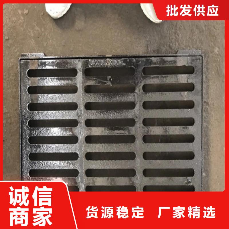 球墨铸铁套篦300*300价格低