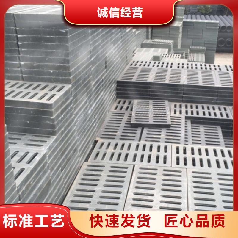 球墨铸铁单篦200*400可定制