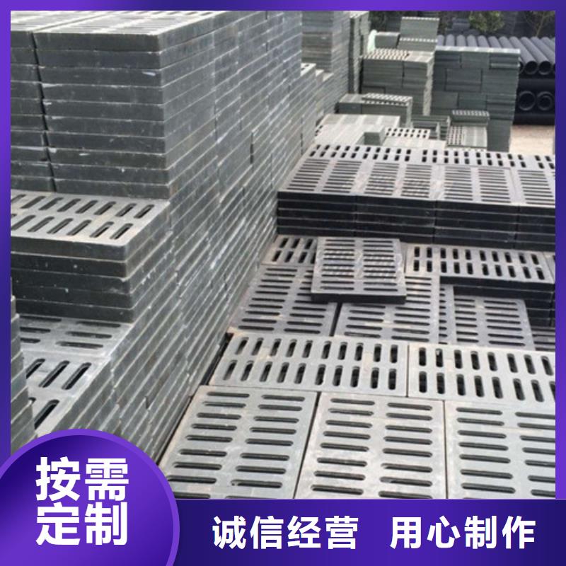 500*500球墨铸铁单篦报价