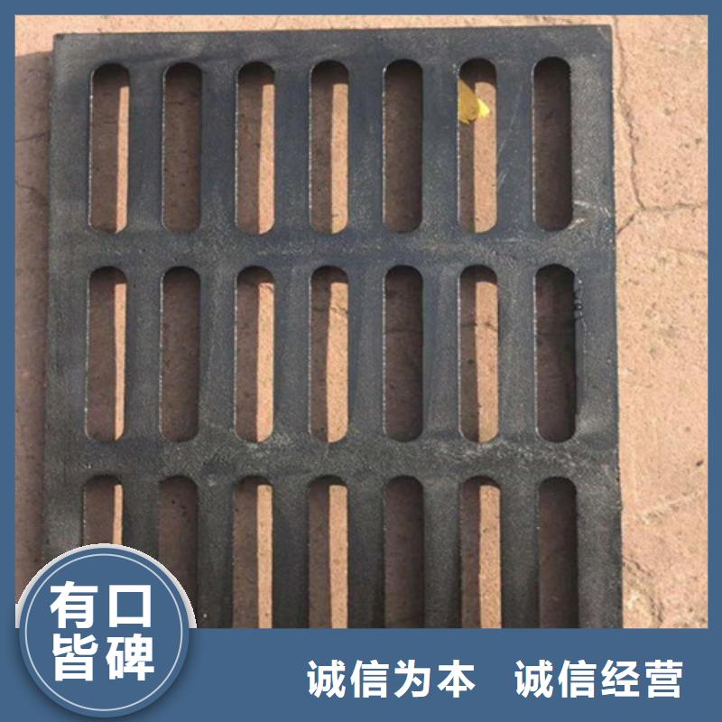 球墨铸铁普通雨水篦子批发价