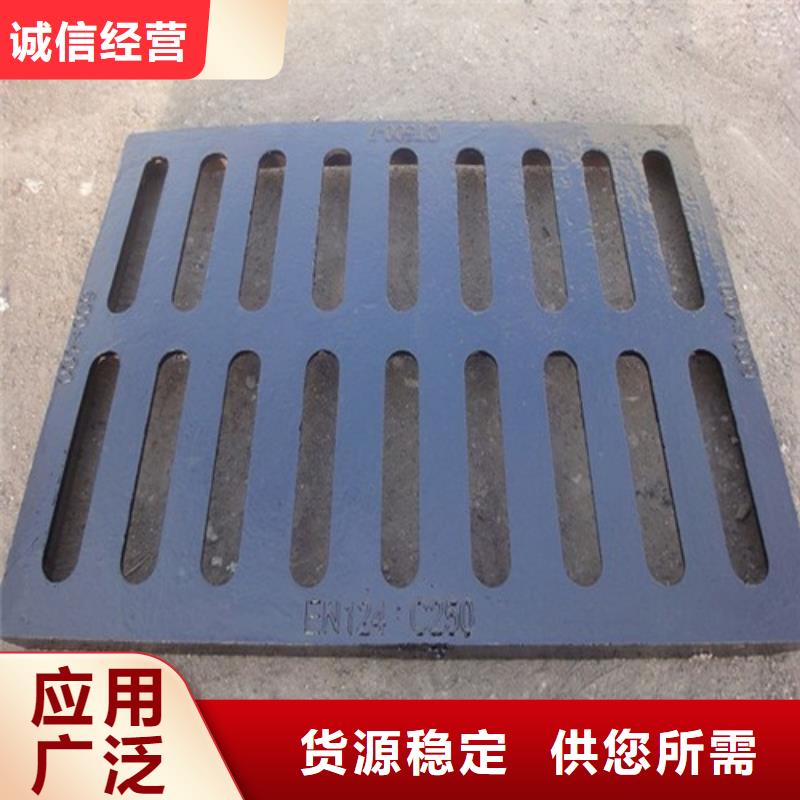 不锈钢沟盖板生产