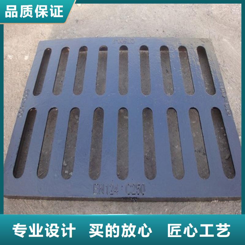 球墨铸铁单篦380*500货源充足