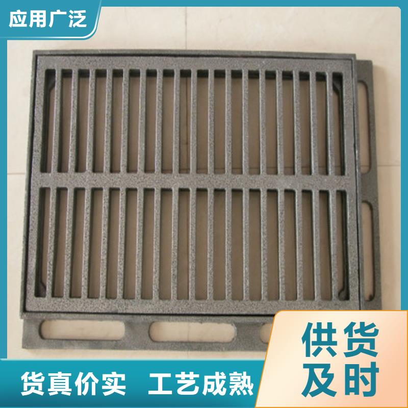 D400球磨铸铁单篦子厂家现货