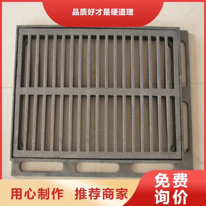双开篦子球磨铸铁制造厂家
