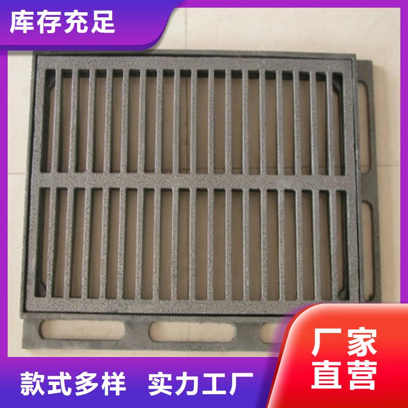 海绵城市专用雨水篦子品质放心