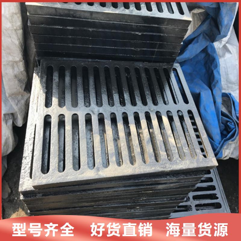 球墨铸铁单篦300*400来图定制