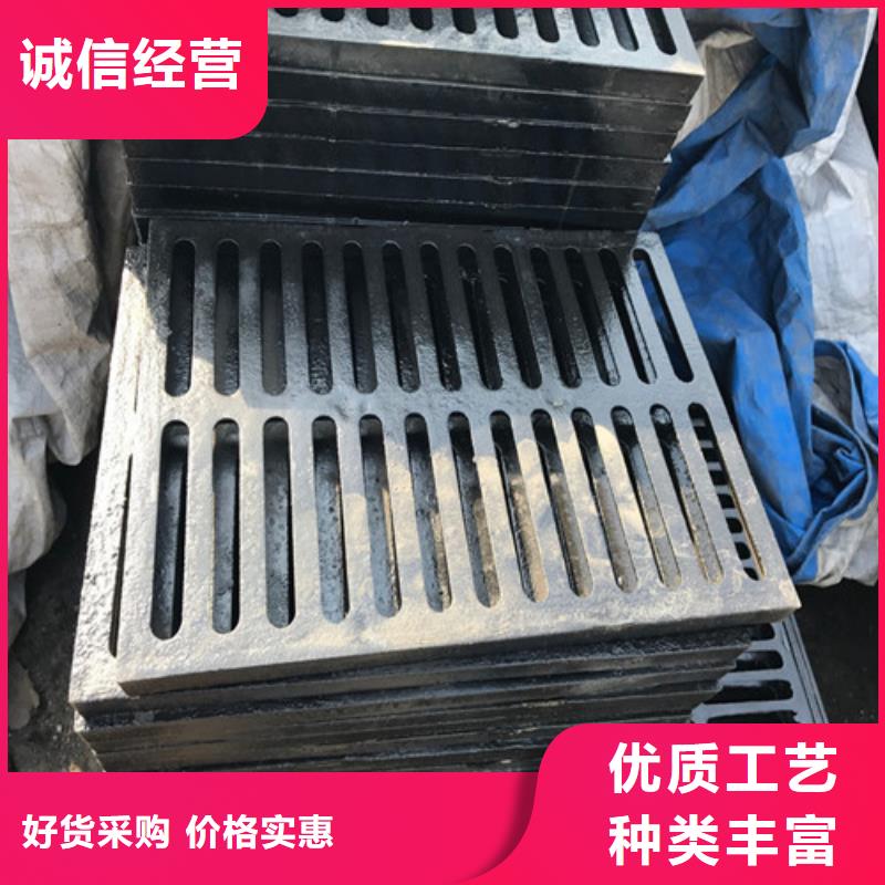 球墨铸铁双开篦子种类齐全