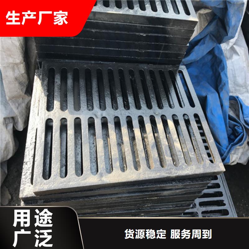 地下室球墨铸铁篦子规格齐全