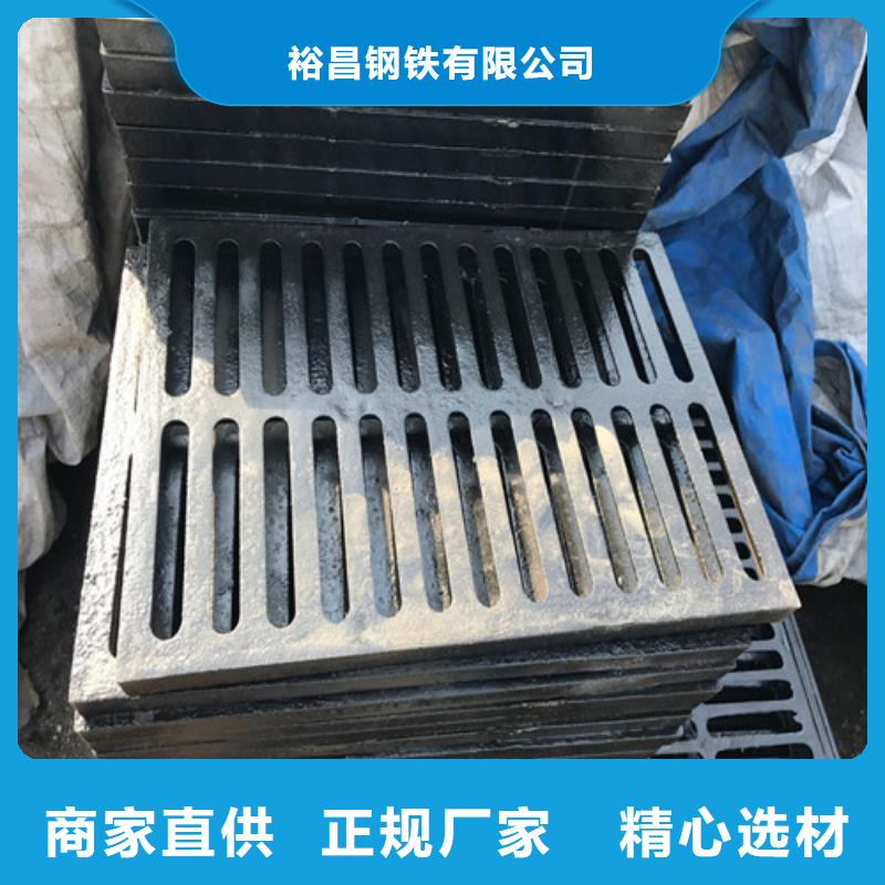D400球磨铸铁单篦子厂家现货