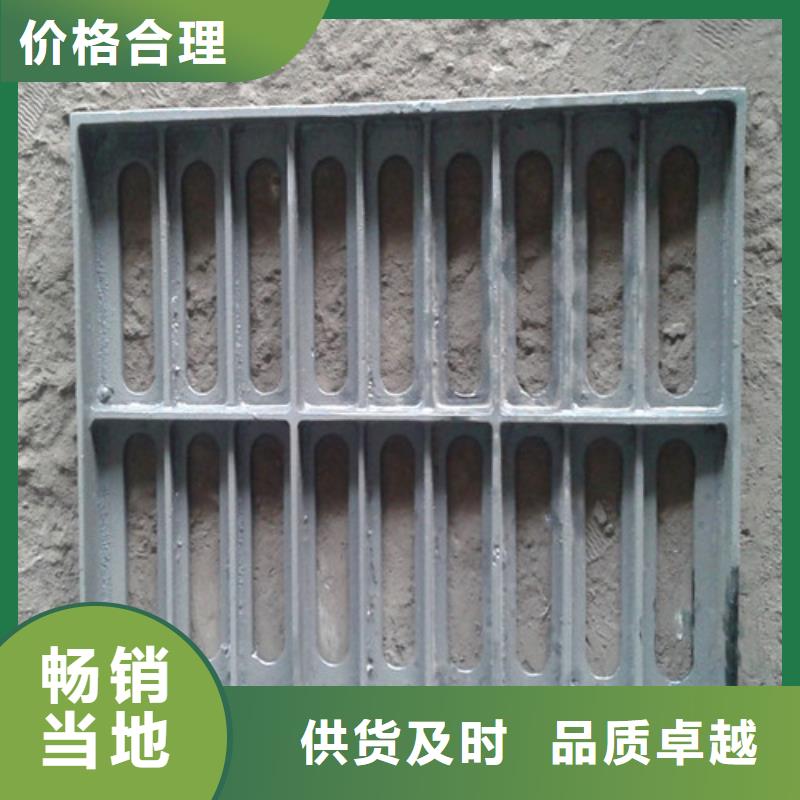 单篦子球磨铸铁批发价