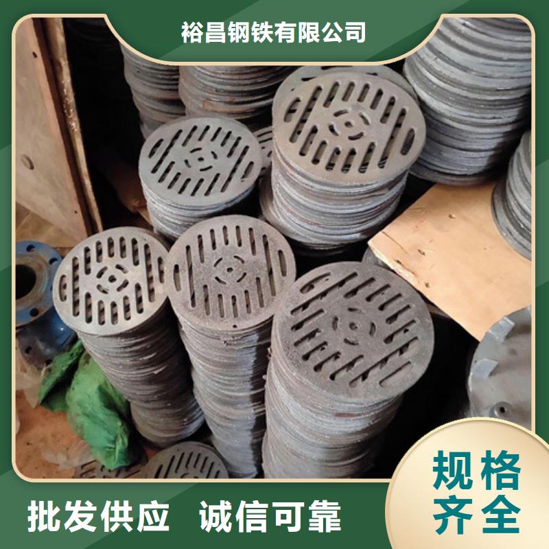 U型雨水篦子球墨铸铁品质优