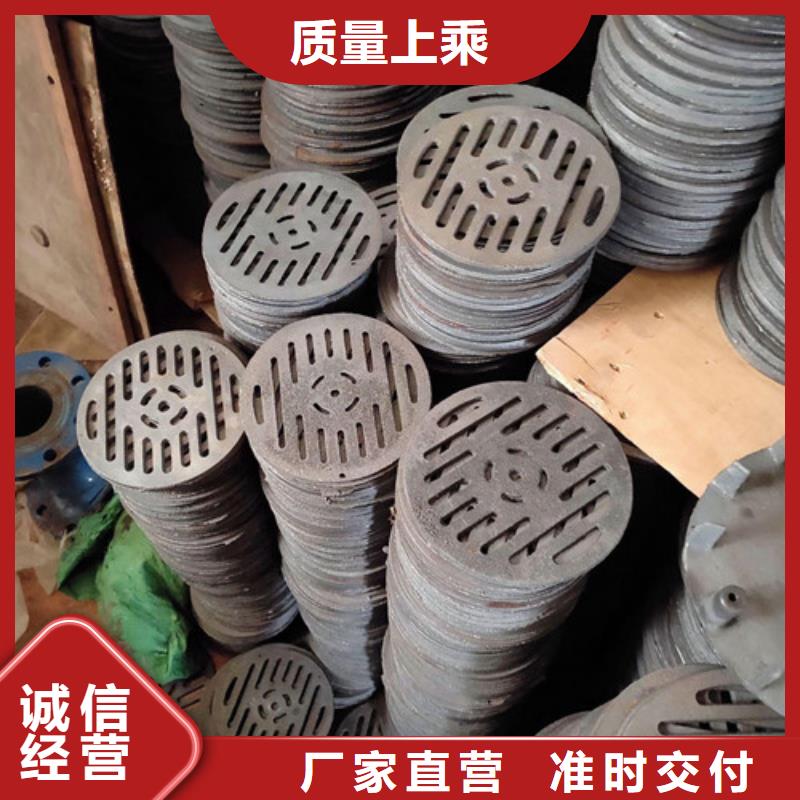 防盗球墨铸铁篦子可定制