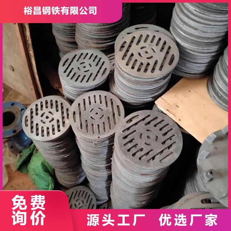 球墨铸铁普通雨水篦子制造厂家