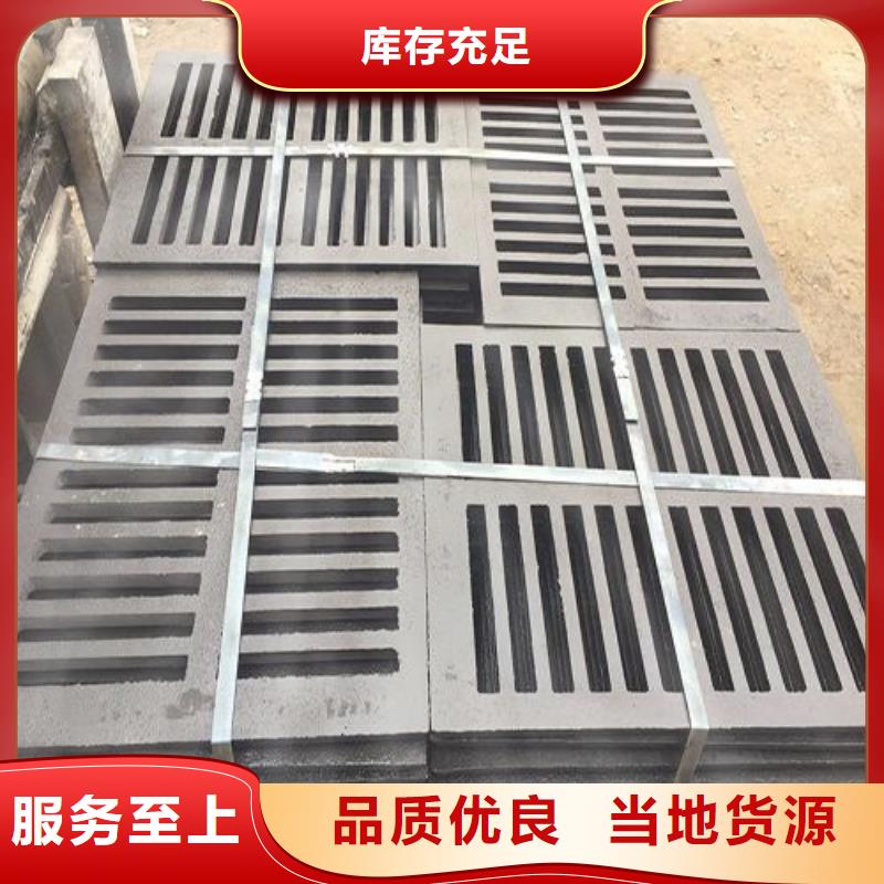 球墨铸铁单篦480*500价格优