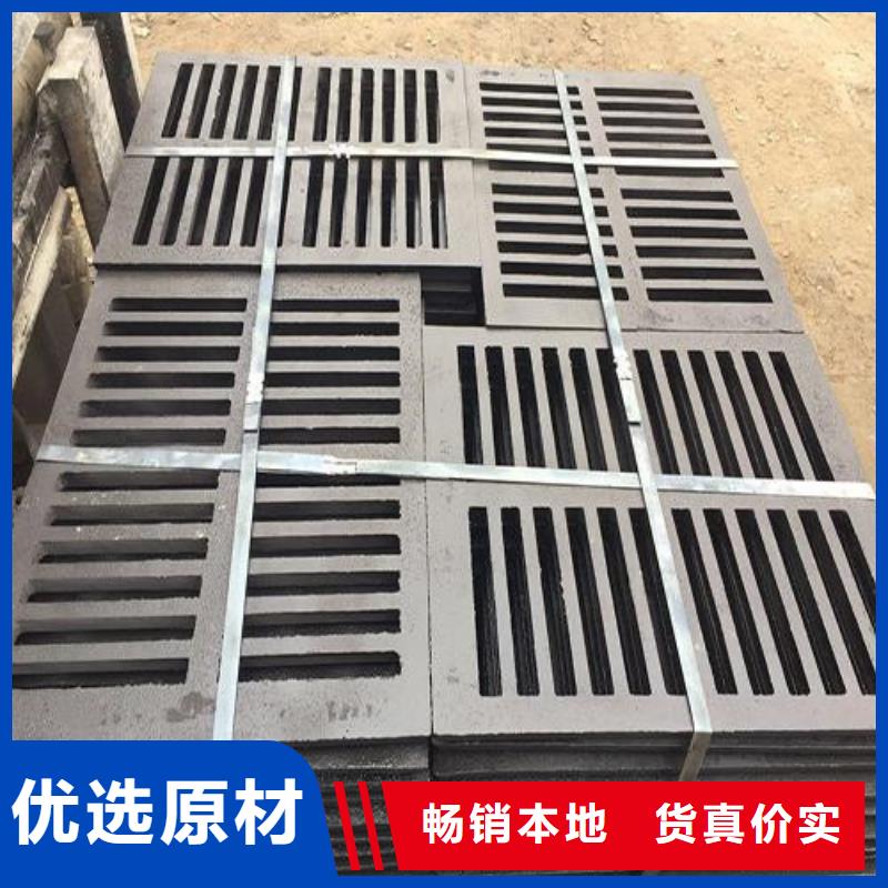 400*600球墨铸铁套篦生产