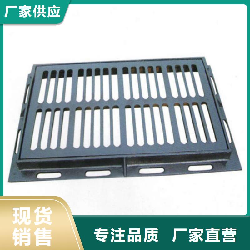 球墨铸铁单篦400*500价格优