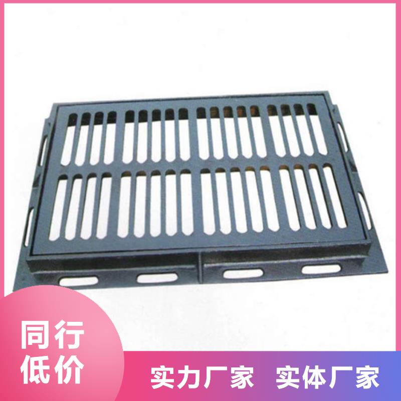 单篦子球磨铸铁批发价