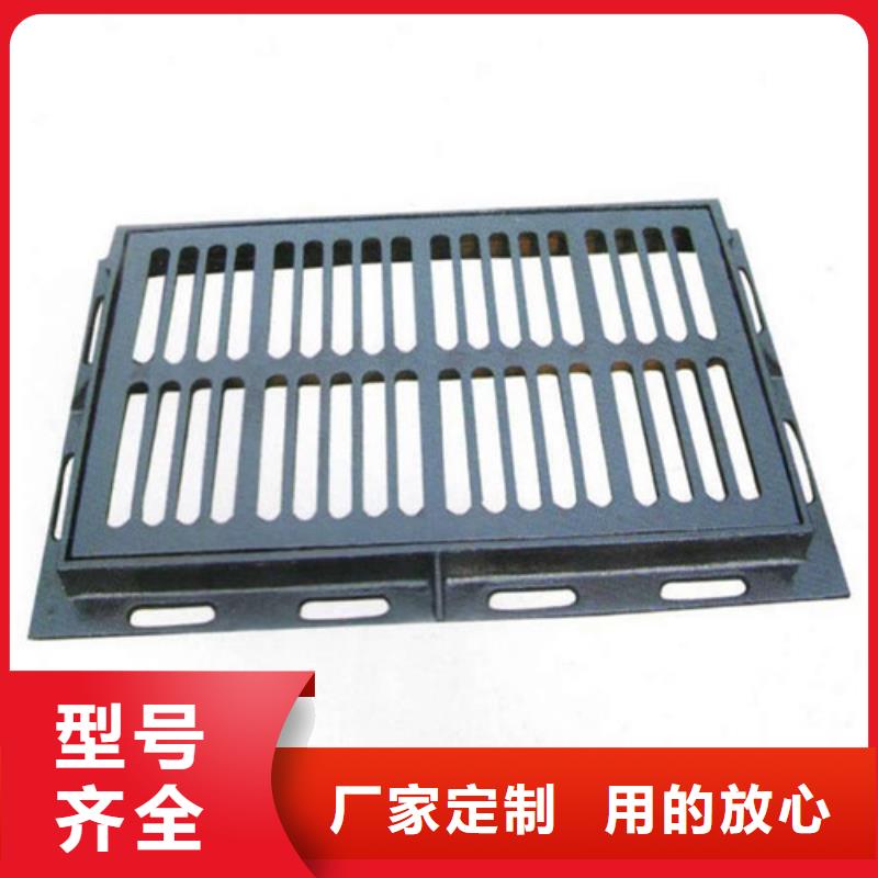 球墨铸铁管型雨水篦子质量保证