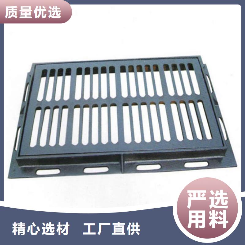 辅路球墨铸铁篦子全国走货