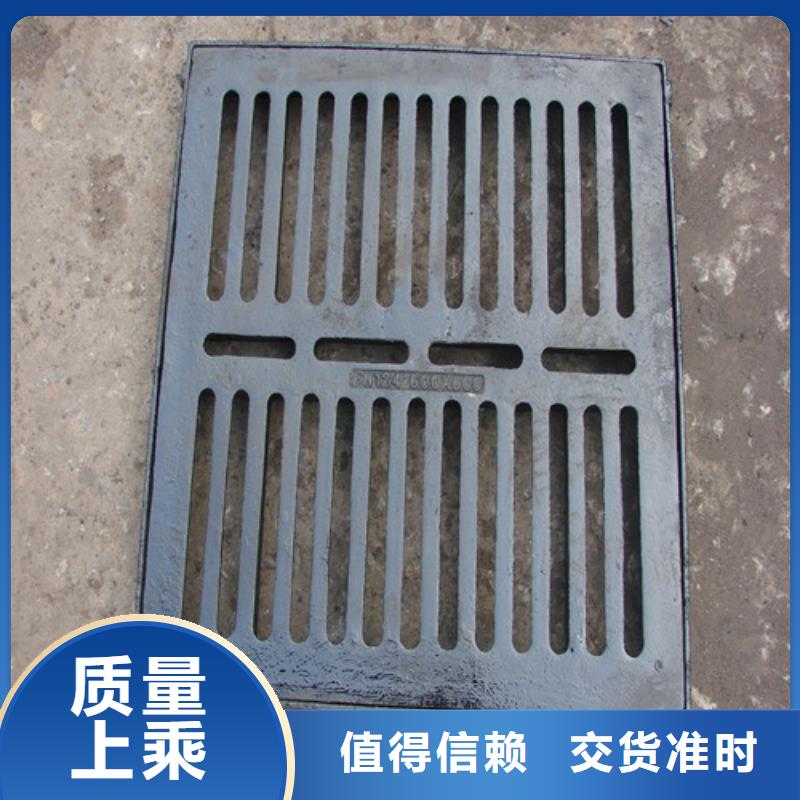 球墨铸铁套篦400*500货源充足