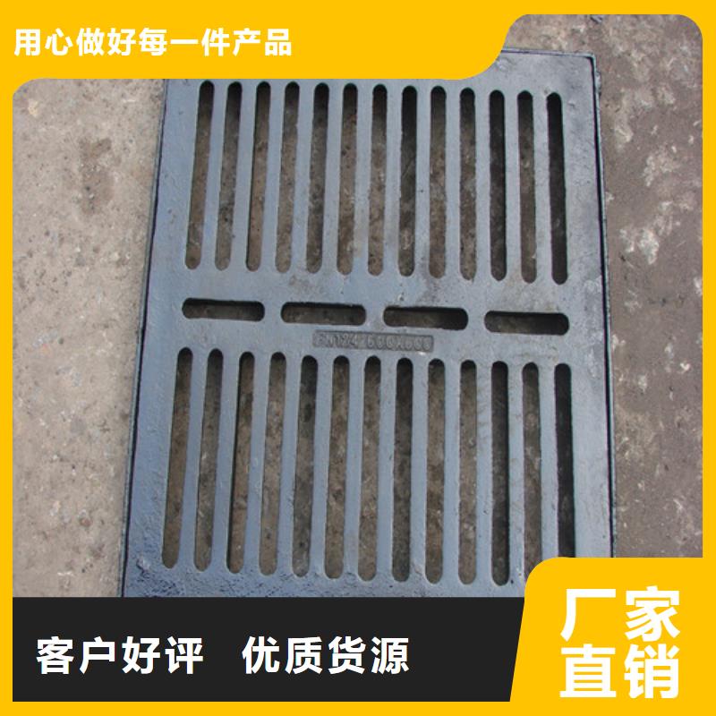 单篦子球磨铸铁来图定制
