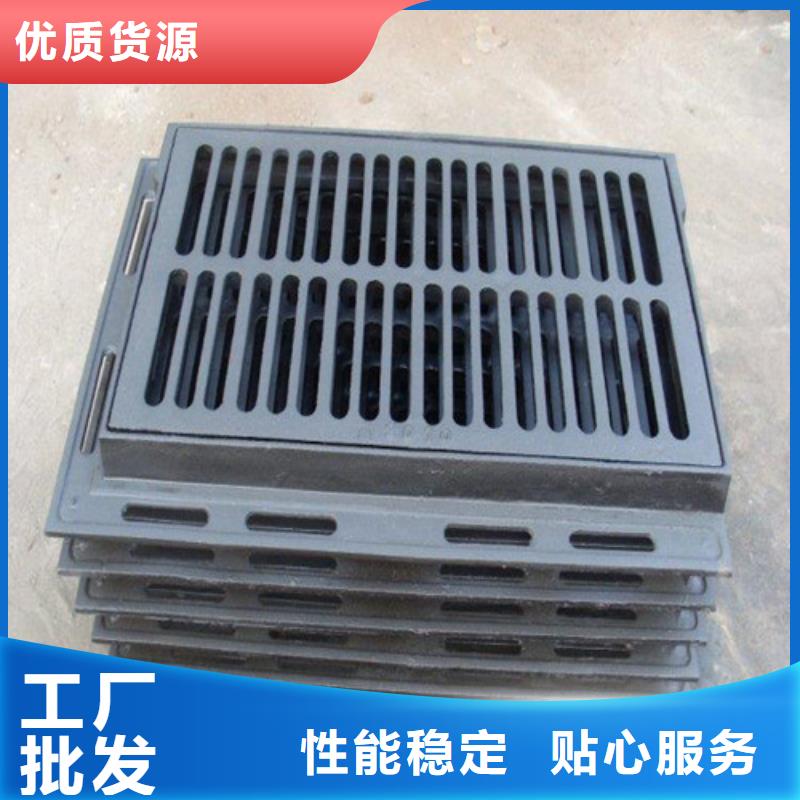 防滑球墨铸铁篦子来样定制