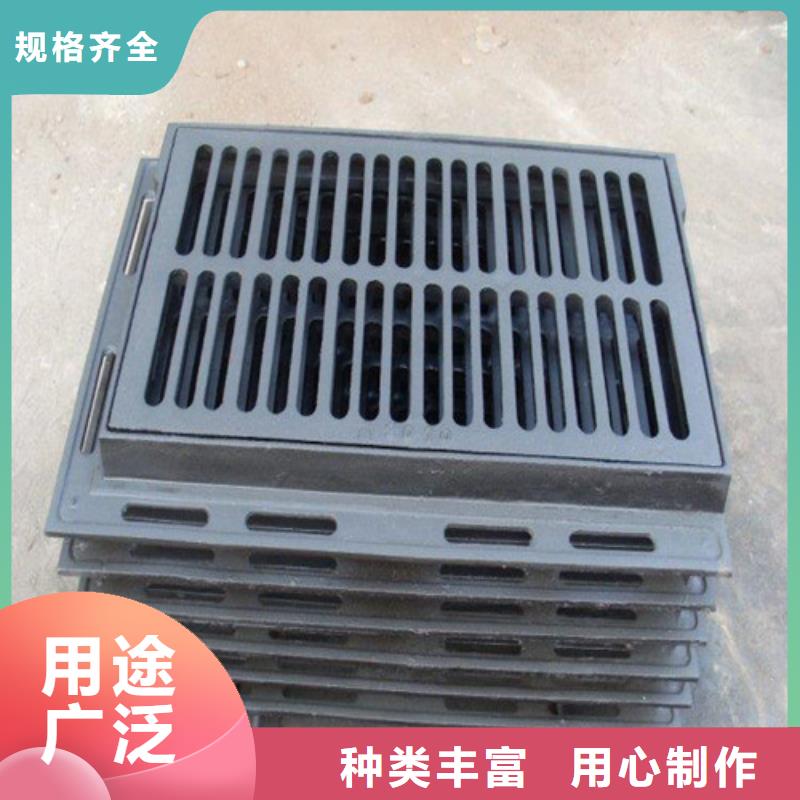 球墨铸铁雨水篦子订制