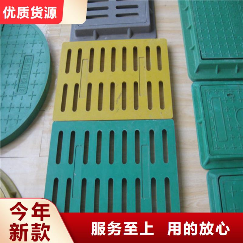 防盗球墨铸铁篦子规格齐全