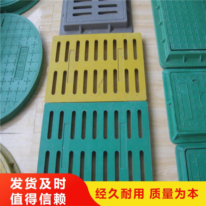 防滑球墨铸铁篦子发货快