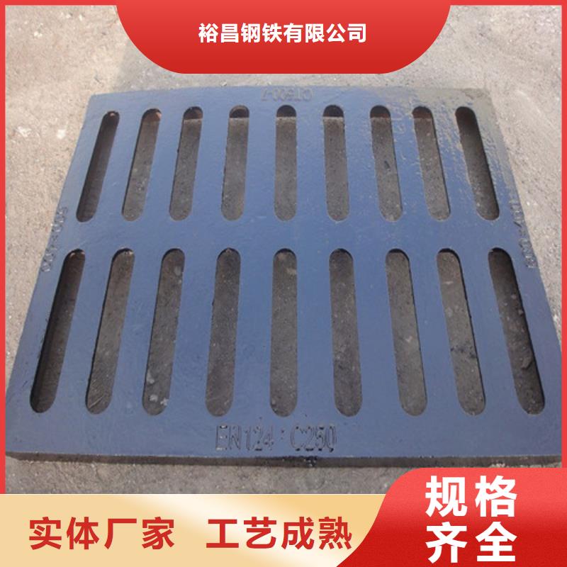 600*600球墨铸铁套篦批发价