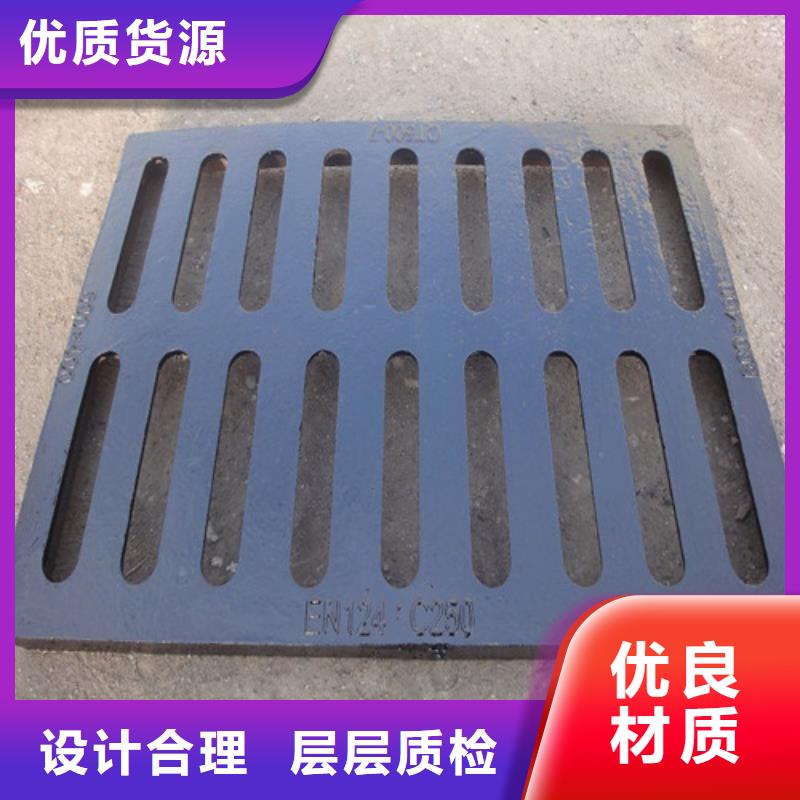 单篦子球磨铸铁价格优