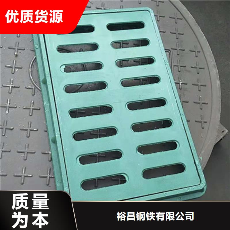 球墨铸铁沟盖板品质过关
