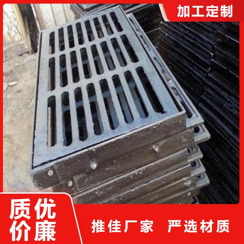 球墨铸铁套篦300*300种类齐全