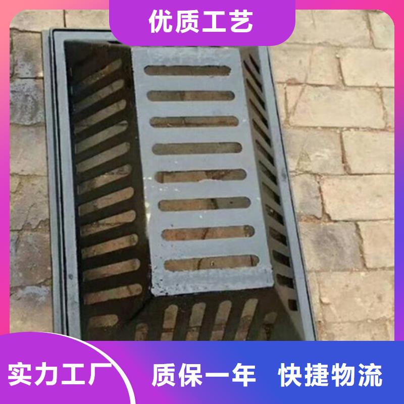 球墨铸铁单篦200*500种类齐全