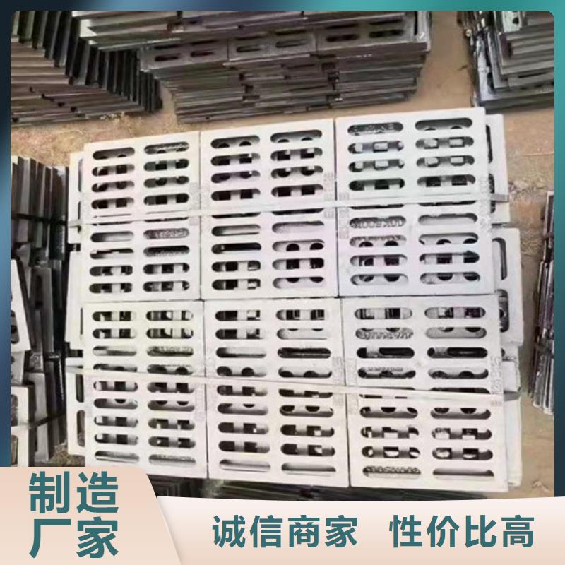 球墨铸铁套篦400*500全国配送